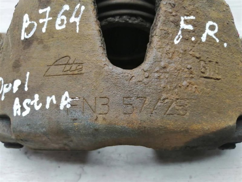 Суппорт тормозной, 1400 рублей, Севастополь