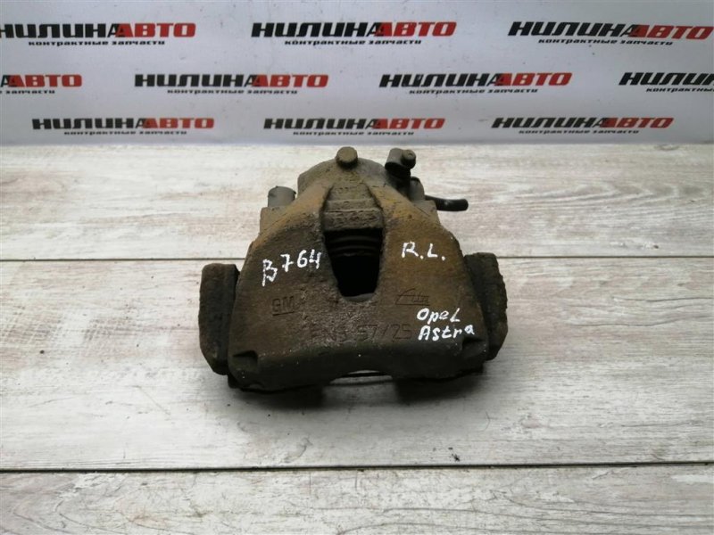 Суппорт тормозной, 1400 рублей, Севастополь