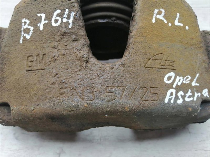 Суппорт тормозной, 1400 рублей, Севастополь