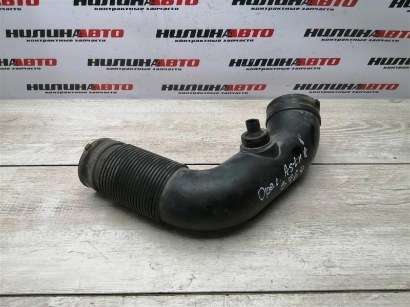 Патрубок воздушного фильтра, 1000 рублей, Севастополь