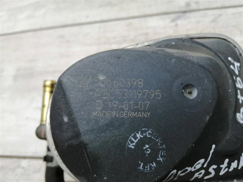 Дроссельная заслонка, 2000 рублей, Севастополь