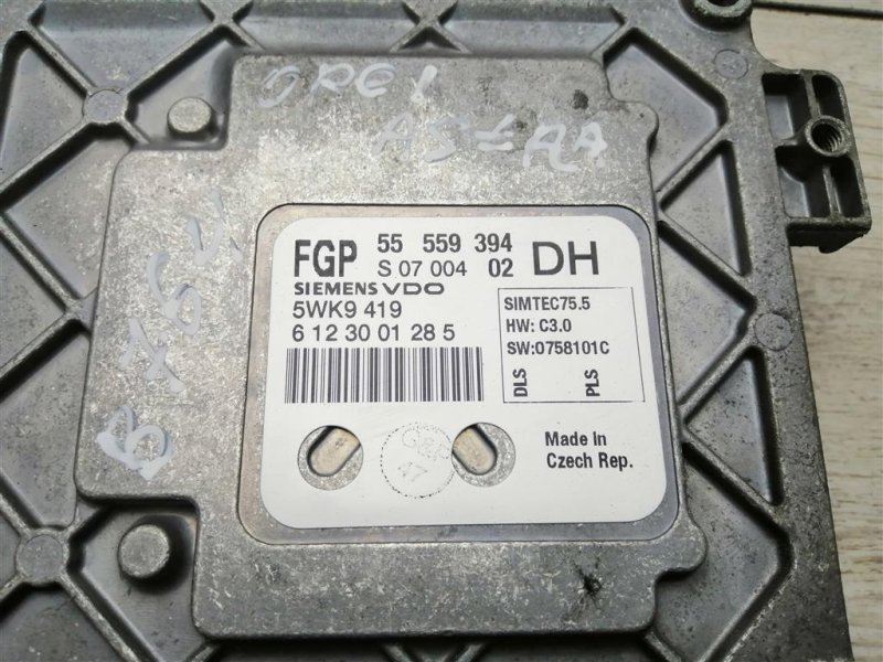 Блок управления двигателем, 4000 рублей, Севастополь