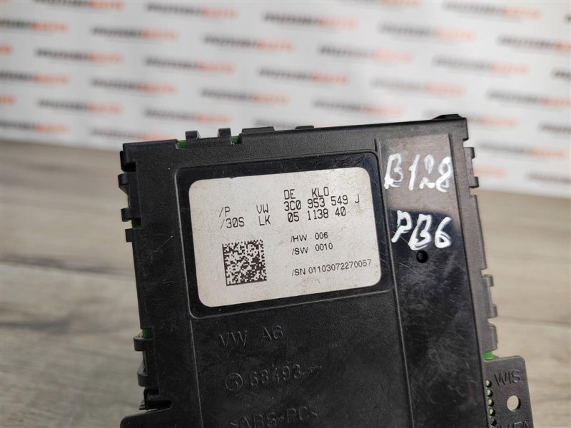 Блок управления подрулевых переключателей, 750 рублей, Москва