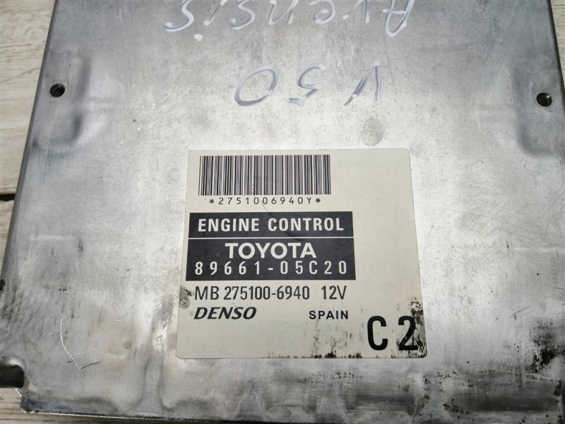 Блок управления двигателем, 1200 рублей, Севастополь