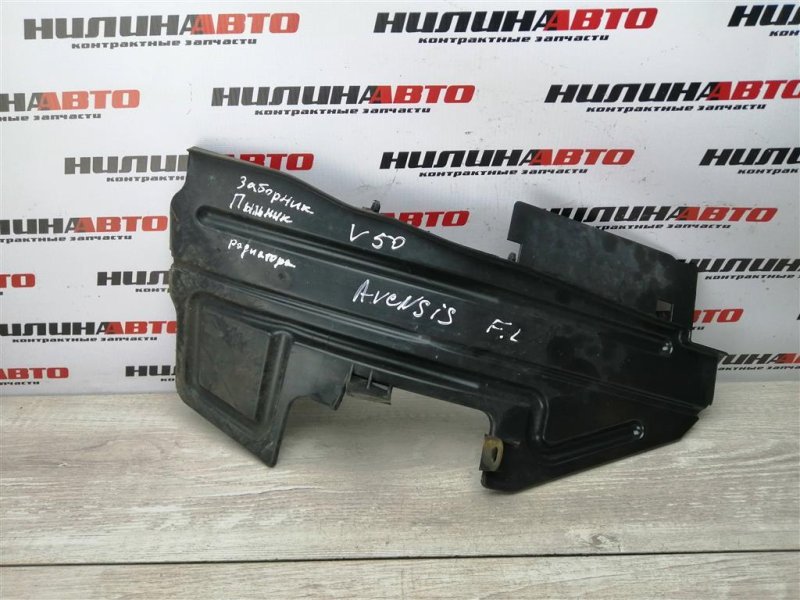 Дефлектор радиатора, 1000 рублей, Севастополь