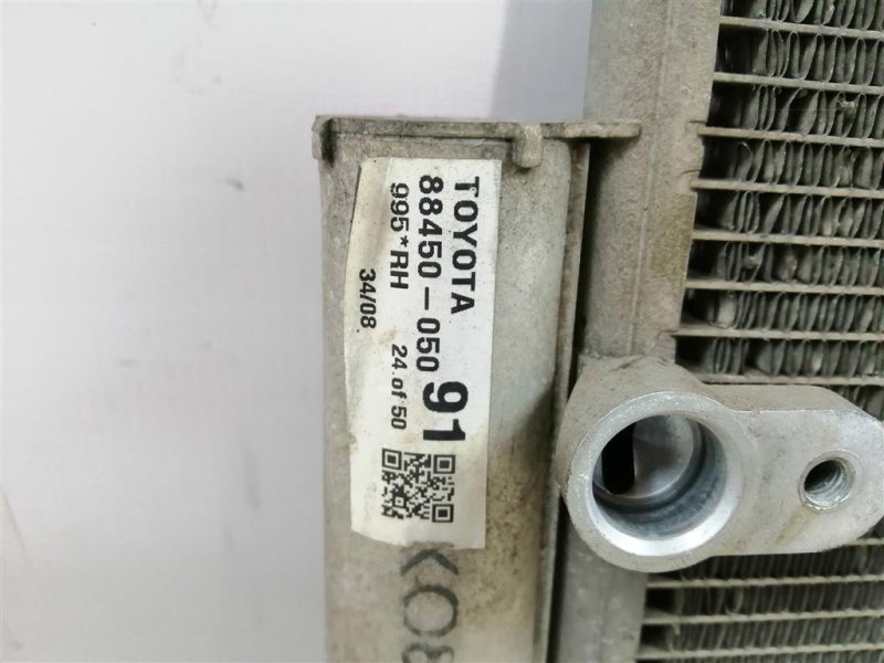 Радиатор кондиционера, 3000 рублей, Севастополь