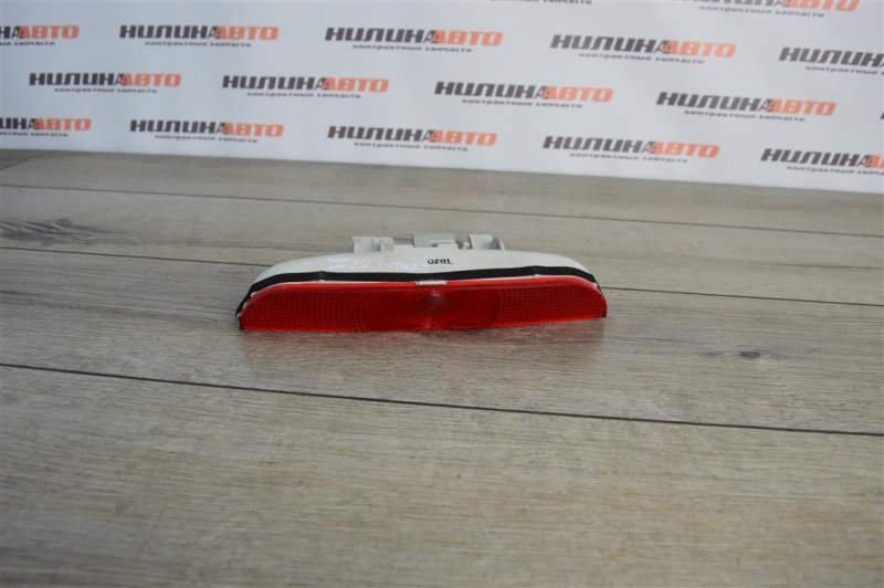 Стоп-сигнал дополнительный, 400 рублей, Москва