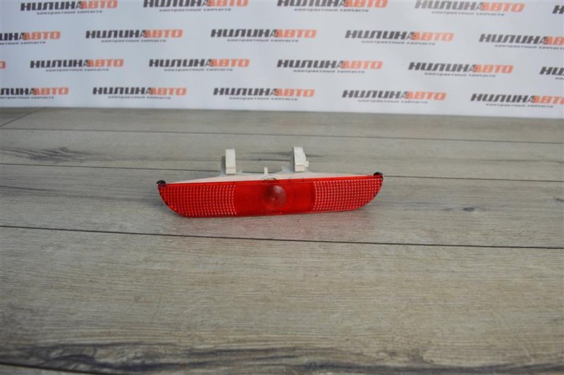 Стоп-сигнал дополнительный, 400 рублей, Москва