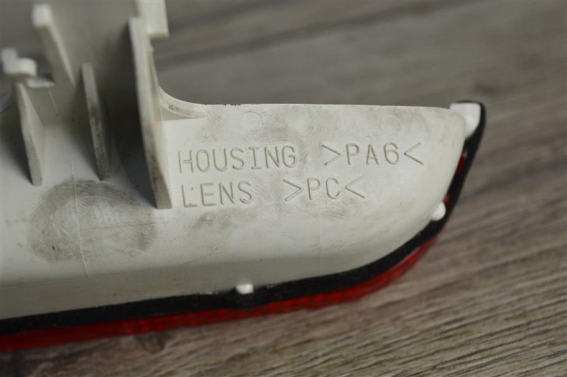 Стоп-сигнал дополнительный, 400 рублей, Москва