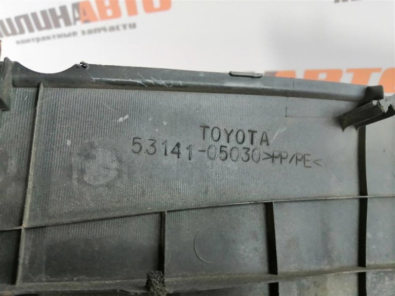 Накладка передней панели, 8000 рублей, Севастополь