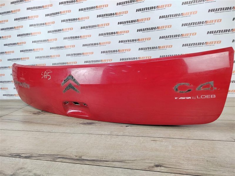 Накладка крышки багажника, 1000 рублей, Москва