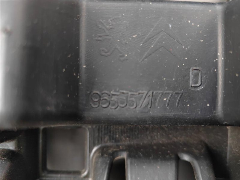 Накладка крышки багажника, 1000 рублей, Москва