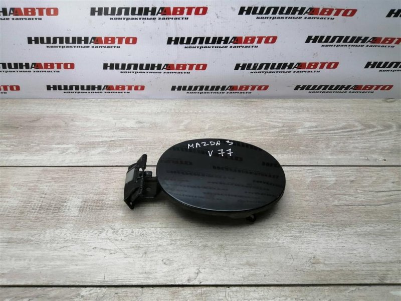 Лючок топливного бака, 500 рублей, Севастополь