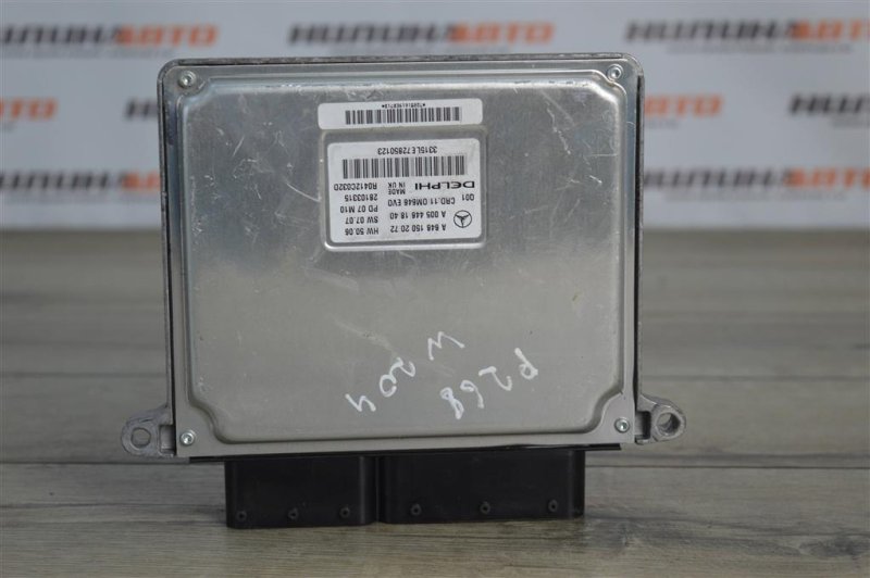 Блок управления двигателем, 4000 рублей, Москва