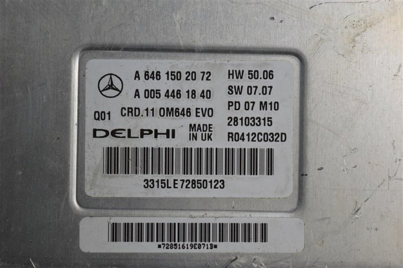 Блок управления двигателем, 4000 рублей, Москва