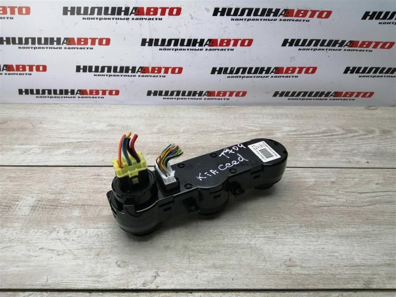 Блок управления печкой, 2000 рублей, Севастополь