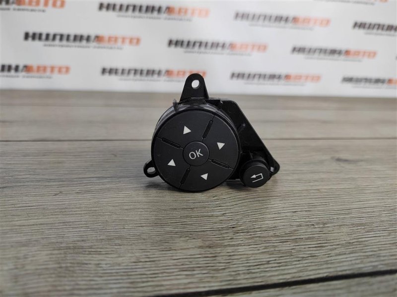 Кнопка на руль, 900 рублей, Москва