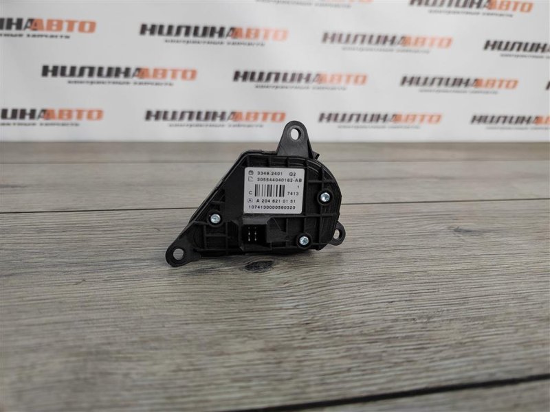 Кнопка на руль, 900 рублей, Москва