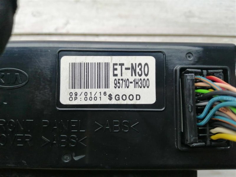 Дисплей информационный, 900 рублей, Севастополь