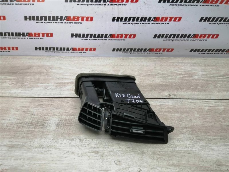 Дефлектор в торпедо центральный, 1000 рублей, Севастополь