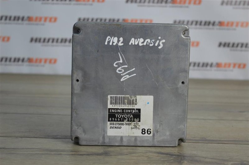 Блок управления двигателем, 1500 рублей, Москва