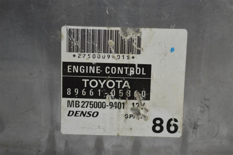 Блок управления двигателем, 1500 рублей, Москва