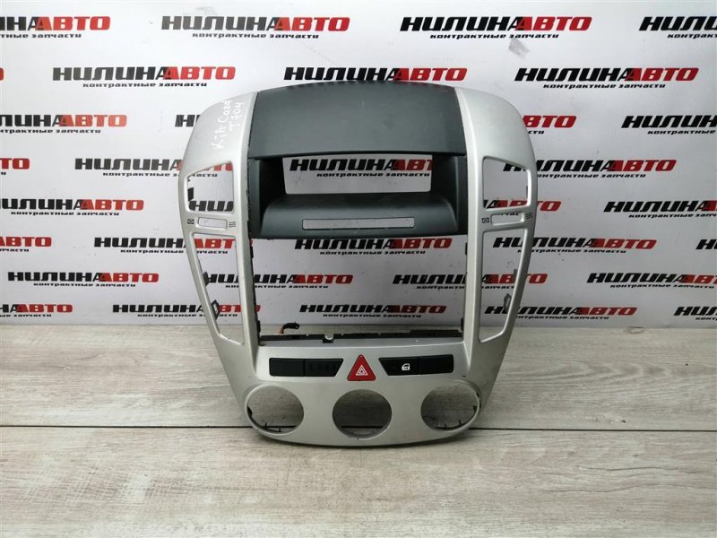 Консоль центральная, 2000 рублей, Севастополь