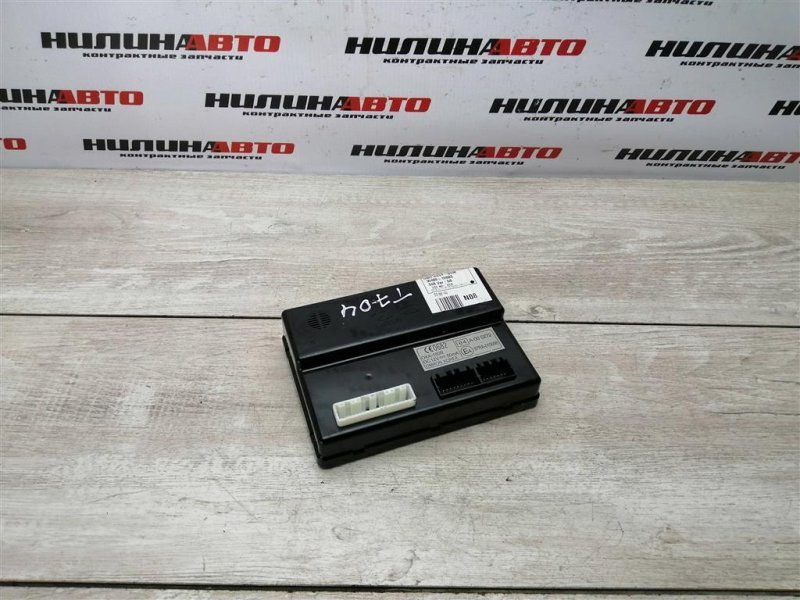 Блок комфорта, 1200 рублей, Севастополь