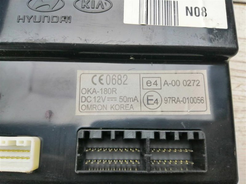 Блок комфорта, 1200 рублей, Севастополь