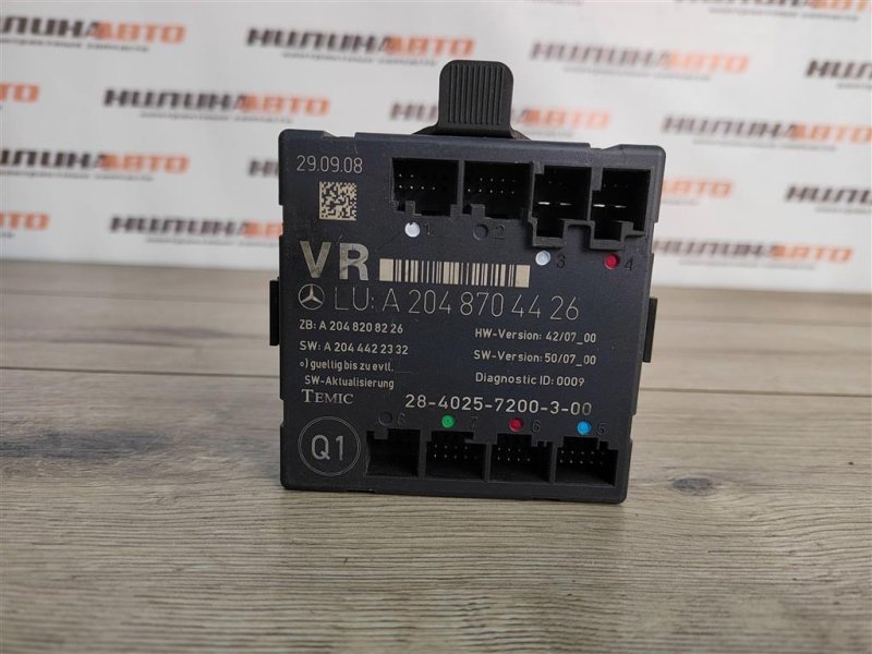 Блок управления дверьми, 900 рублей, Москва