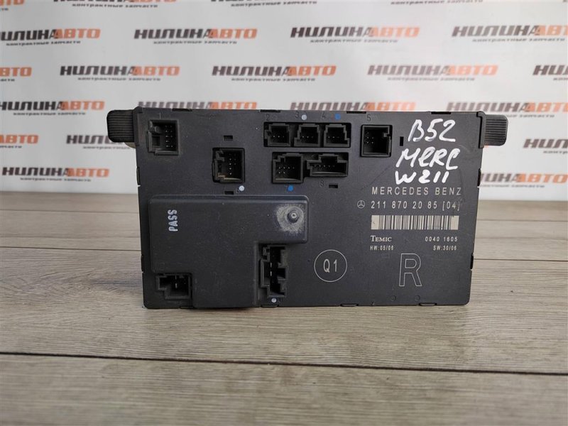 Блок управления дверьми, 1000 рублей, Москва