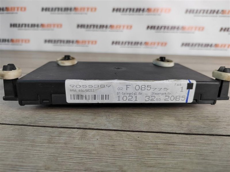 Блок управления дверьми, 1000 рублей, Москва