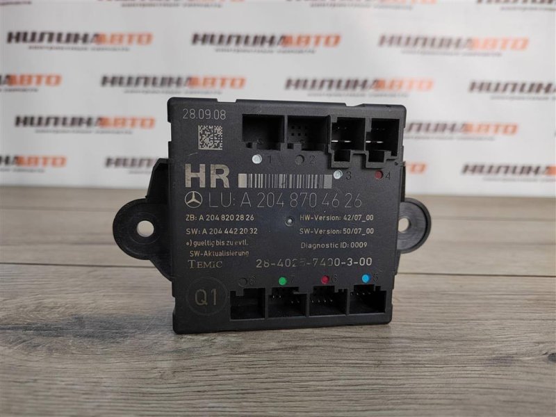 Блок управления дверьми, 500 рублей, Москва