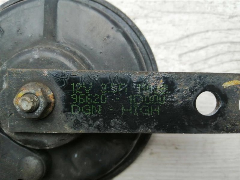 Звуковой сигнал, 700 рублей, Севастополь