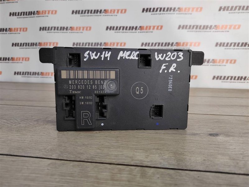 Блок управления дверьми, 800 рублей, Москва