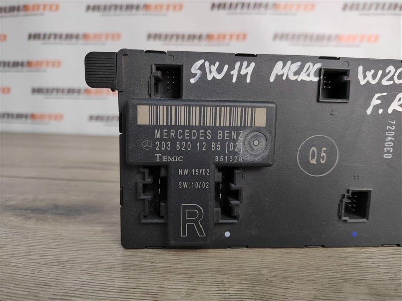 Блок управления дверьми, 800 рублей, Москва