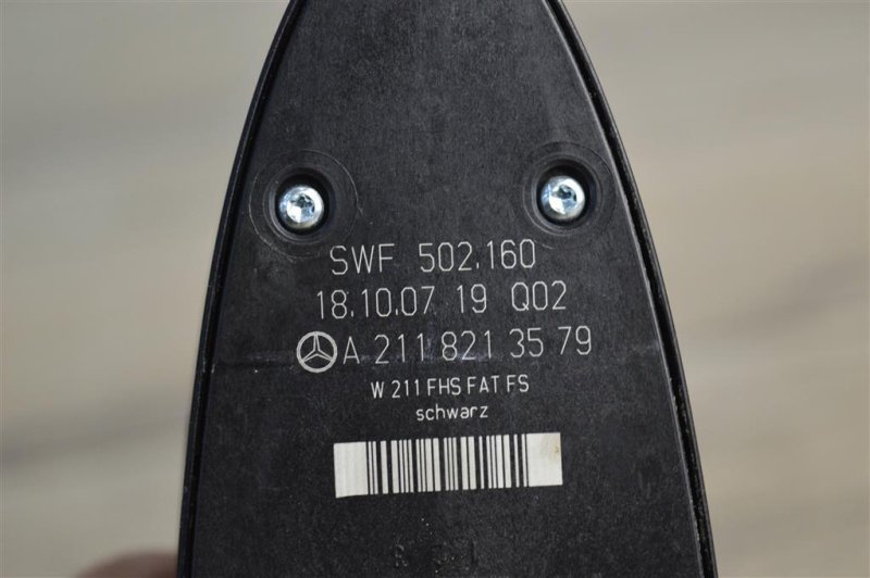 Блок управления стеклоподъемниками, 2000 рублей, Москва