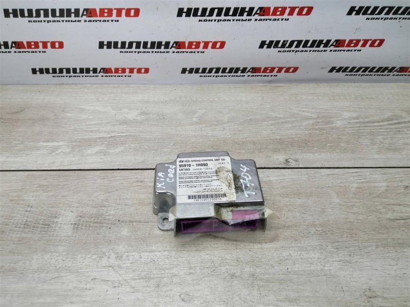 Блок управления SRS, 700 рублей, Севастополь