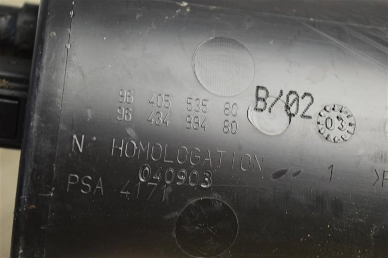 Адсорбер, 1500 рублей, Москва