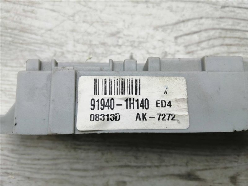 Блок управления светом, 800 рублей, Севастополь