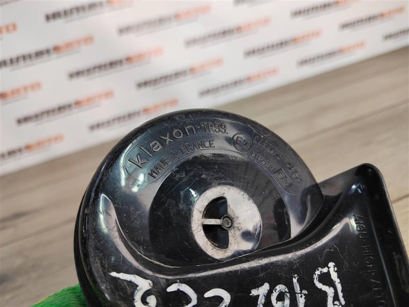 Звуковой сигнал, 500 рублей, Москва