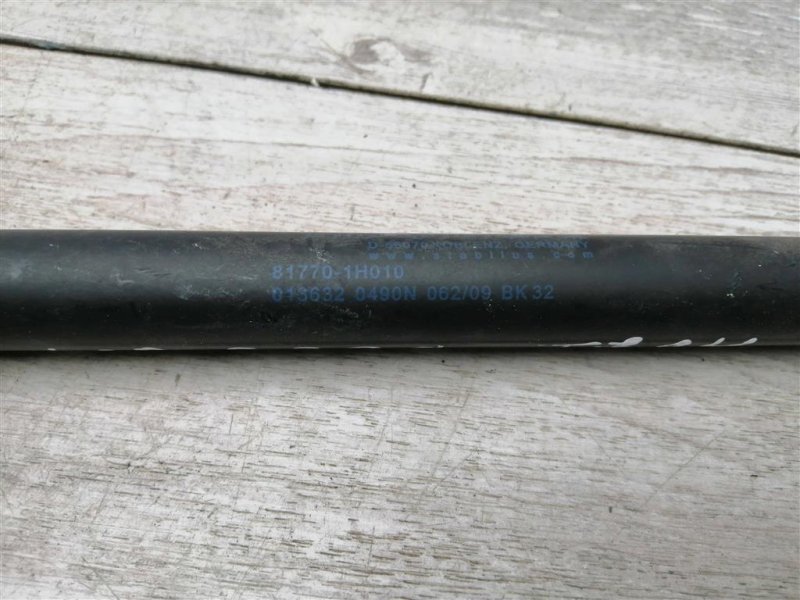 Амортизатор крышки багажника, 500 рублей, Севастополь