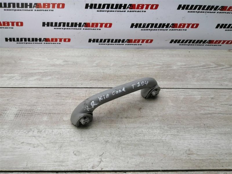 Ручка внутренняя потолочная, 300 рублей, Севастополь