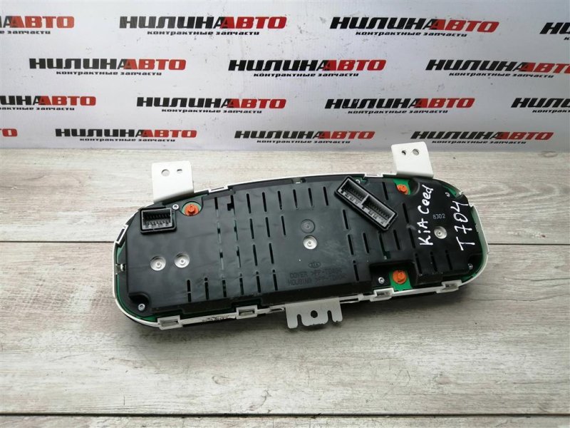 Панель приборов, 1400 рублей, Севастополь