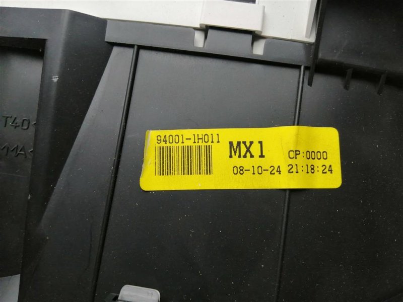 Панель приборов, 1400 рублей, Севастополь