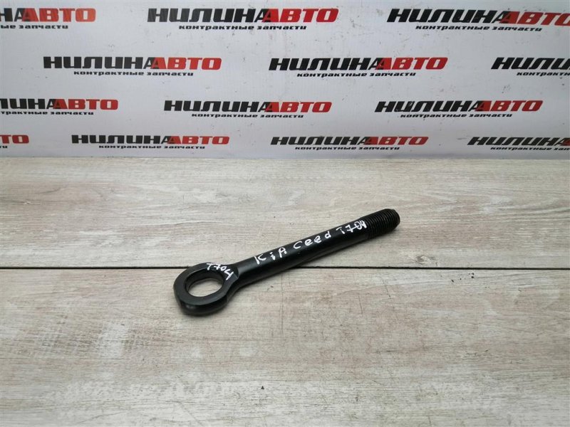 Крюк буксировочный, 1100 рублей, Севастополь