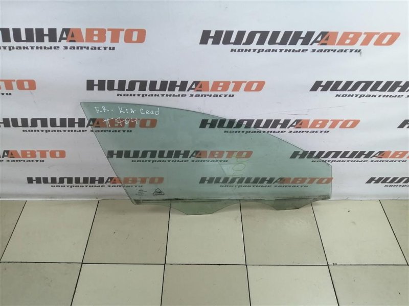 Стекло двери, 700 рублей, Севастополь