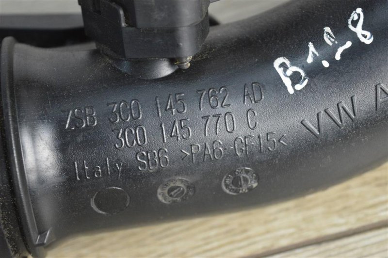 Патрубок интеркулера, 1500 рублей, Москва