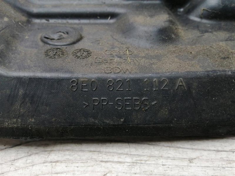 Пыльник крыла, 700 рублей, Севастополь