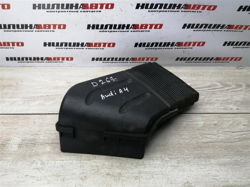 Воздухозаборник, 500 рублей, Севастополь